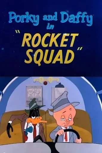 rocket-squad-1956