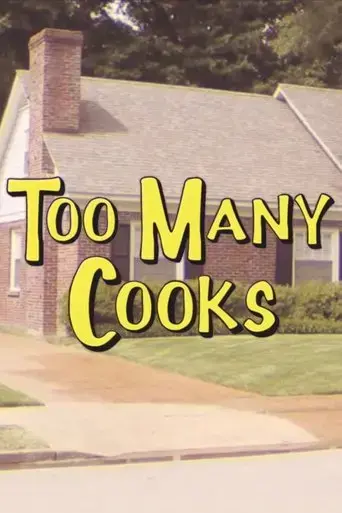 too-many-cooks-2014