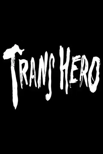 trans-hero-2024