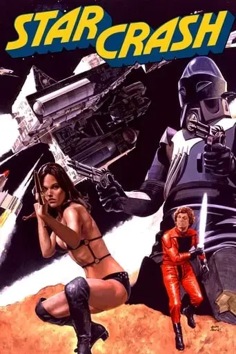 starcrash-1978