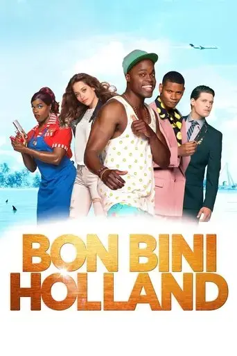 bon-bini-holland-2015