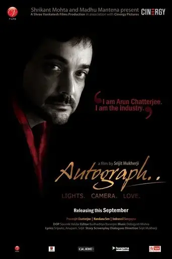 autograph-2010