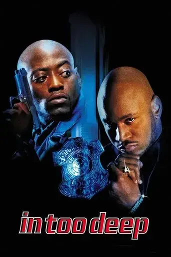 in-too-deep-1999