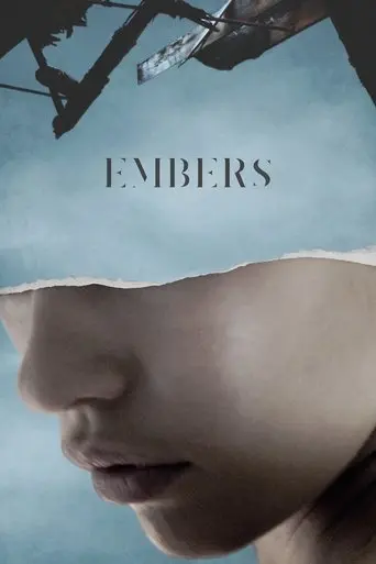 embers-2015