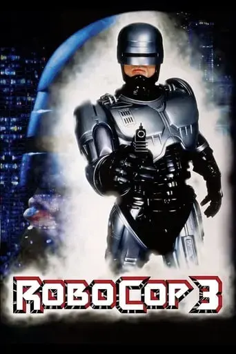 robocop-3-1993