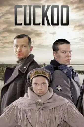 the-cuckoo-2002
