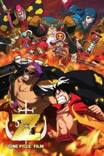 one-piece-film-z-2012