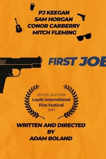 first-job-2025