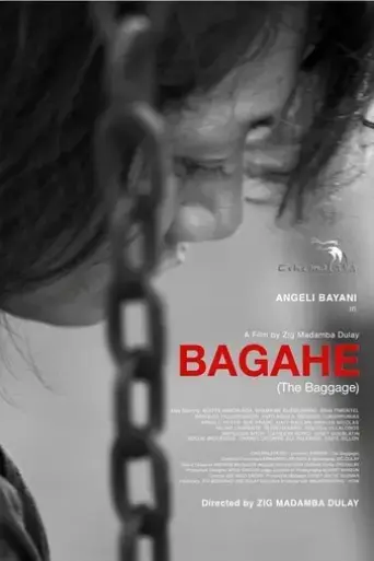 bagahe-2017