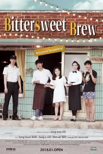 bittersweet-brew-2018