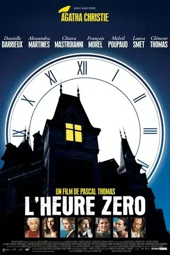 towards-zero-2007