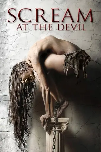 scream-at-the-devil-2015