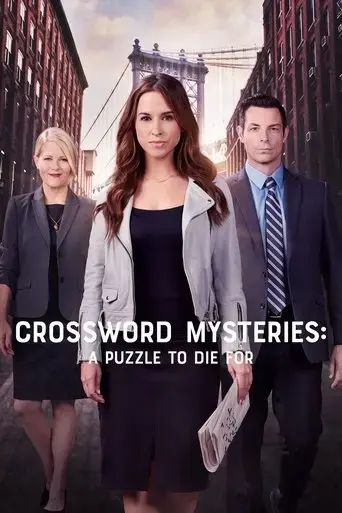 crossword-mysteries-a-puzzle-to-die-for-2019