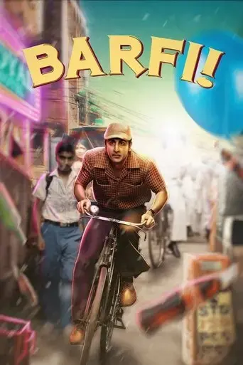 barfi-2012