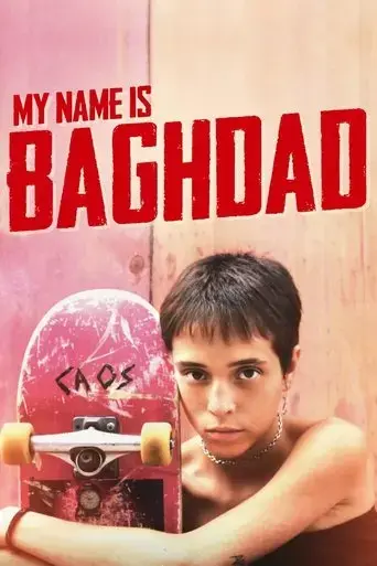 my-name-is-baghdad-2021