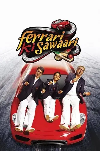ferrari-ki-sawaari-2012