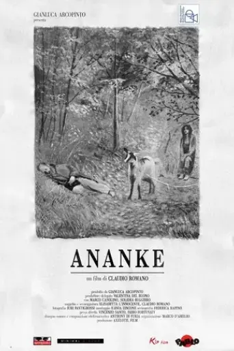 ananke-2015