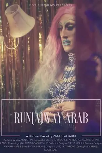 run-a-way-arab-2018