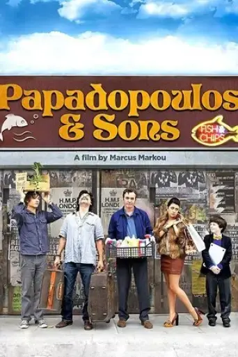 papadopoulos-sons-2012