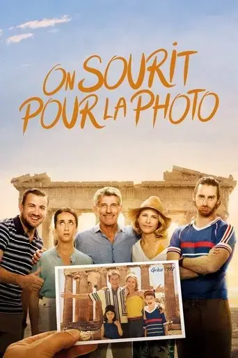 on-sourit-pour-la-photo-2022
