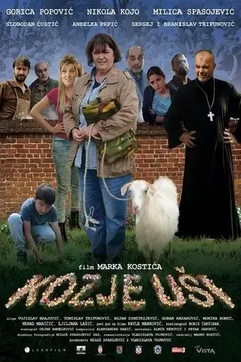 kozje-usi-2017