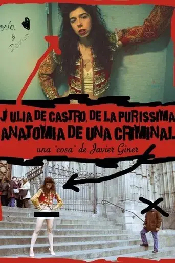 julia-de-castro-de-la-purissima-anatomia-de-una-criminal-2015