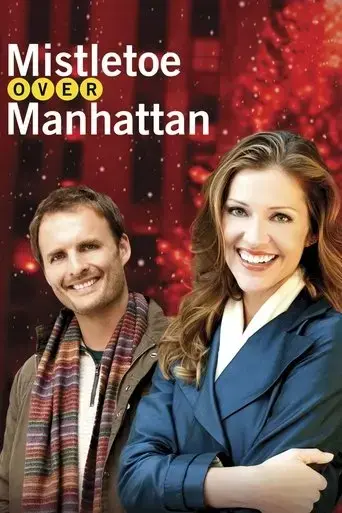 mistletoe-over-manhattan-2011