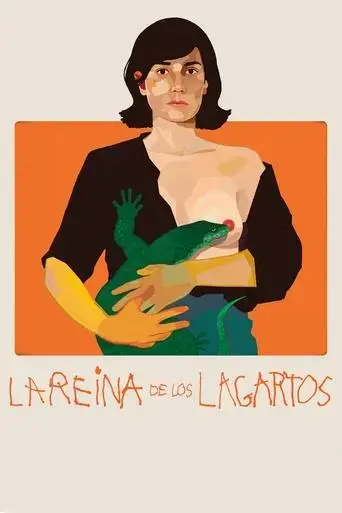 the-queen-of-the-lizards-2019