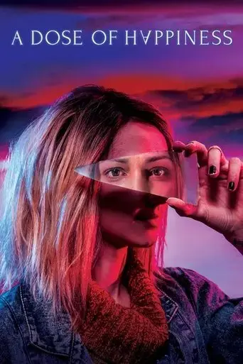 doza-shtastie-2019