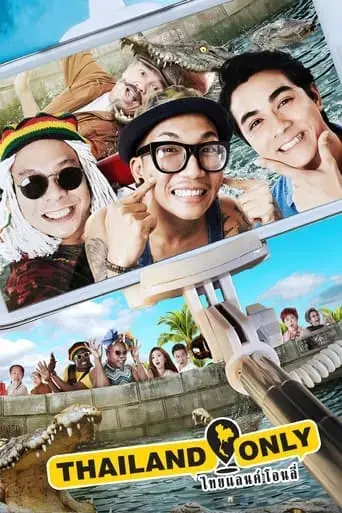 thailand-only-2017