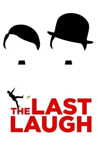the-last-laugh-2016