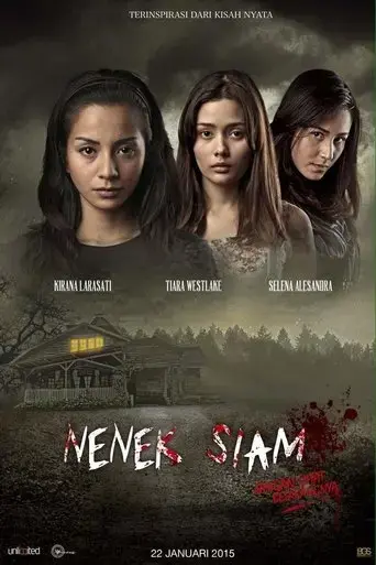 nenek-siam-2015