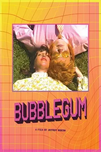 bubblegum-2022