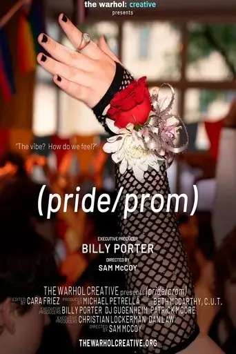 pride-prom-2024