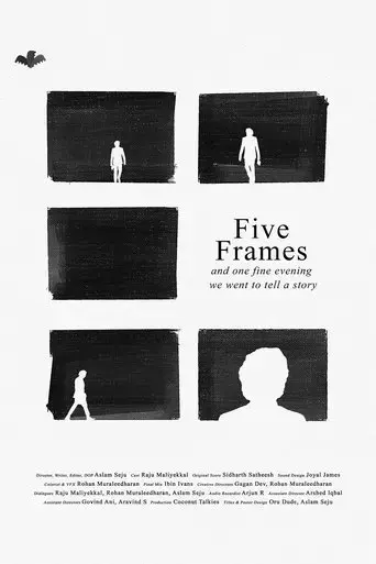 five-frames-and-one-fine-evening-we-went-to-tell-a-story-2022