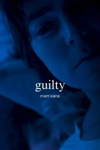 guilty-2024