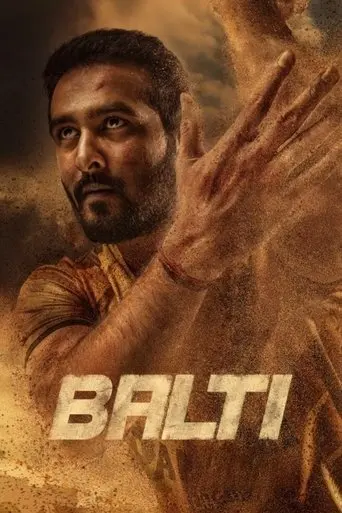 balti-2025