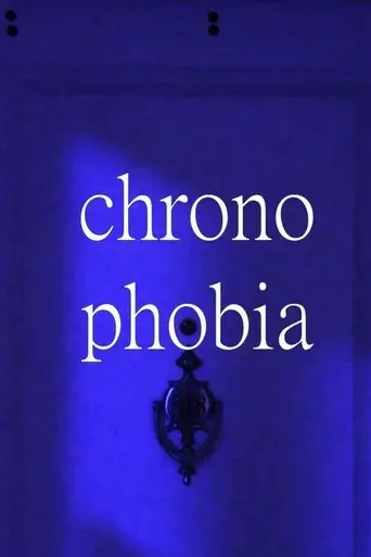 chronophobia-2025