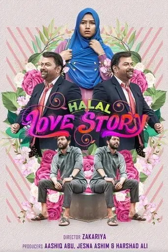halal-love-story-2020