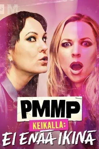 pmmp-keikalla-ei-enaa-ikina-2025