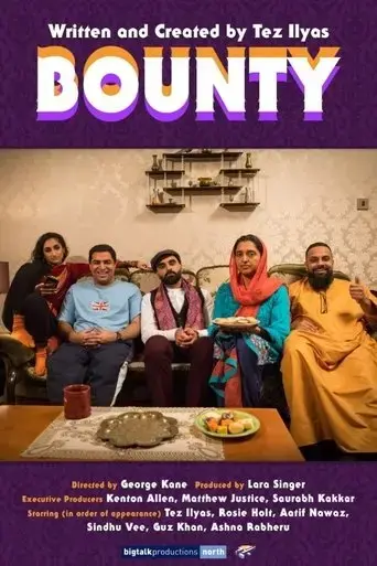 bounty-2018