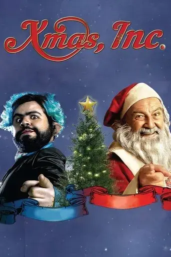 x-mas-inc-2008
