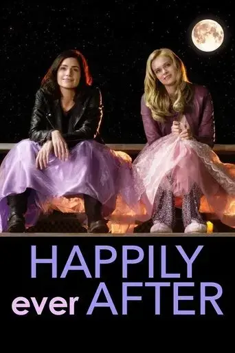 happily-ever-after-2016