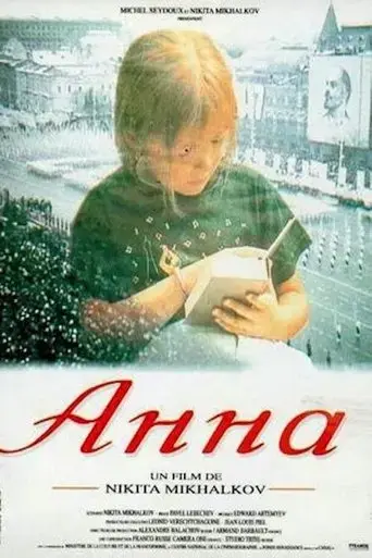 anna-ot-6-do-18-1993