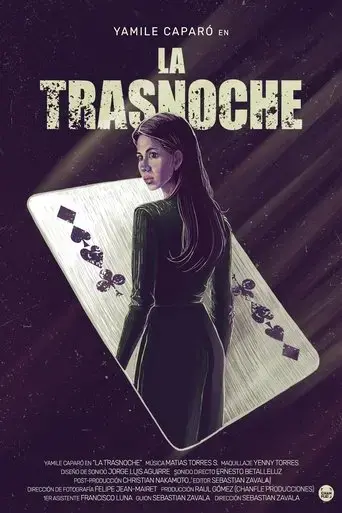 la-trasnoche-2025