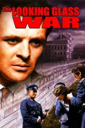 the-looking-glass-war-1970