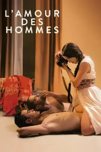 of-skin-and-men-2018