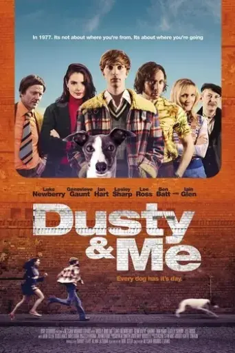 dusty-and-me-2018