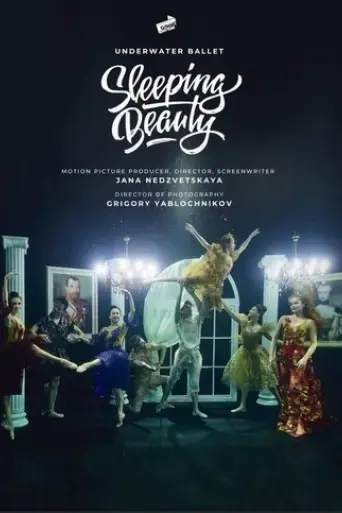 sleeping-beauty-2023