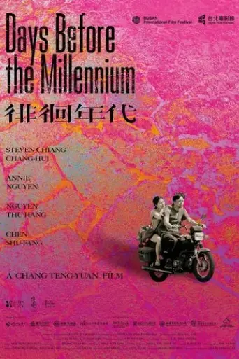 days-before-the-millennium-2022